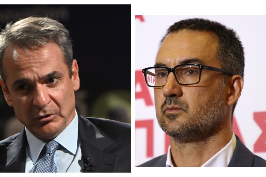 xaritsis-mitsotakis