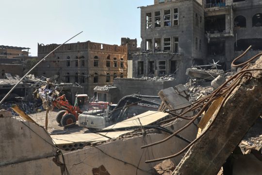 Υεμένη χτύπημα