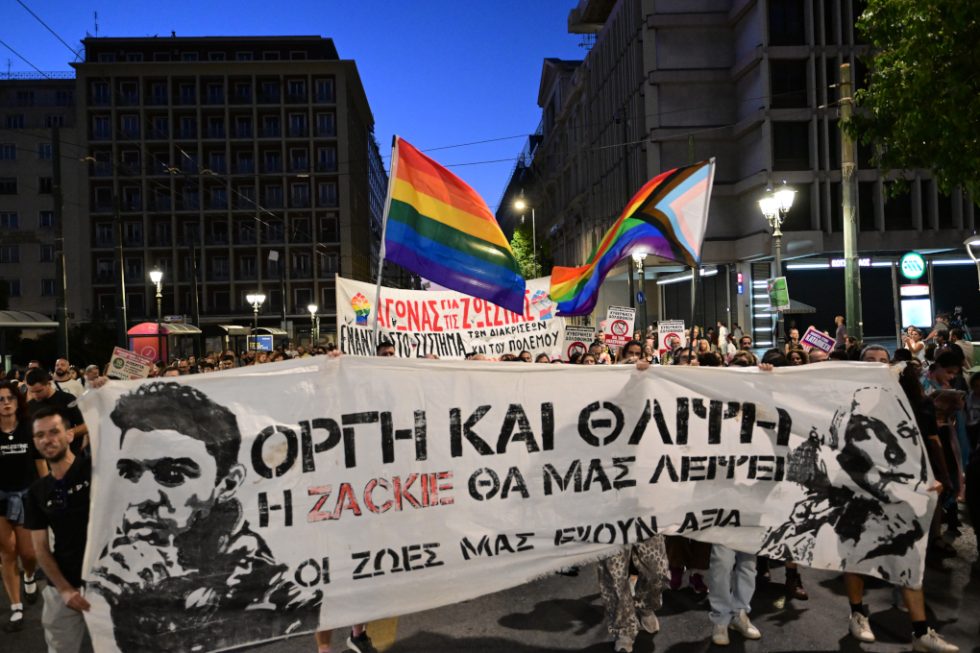 Ζακ Κωστόπουλος