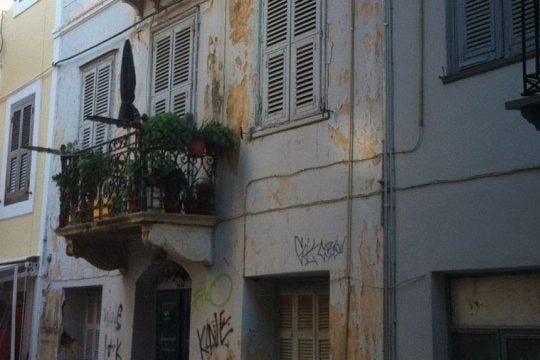 ΕΤΑΔ