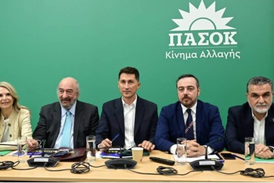 Pasok