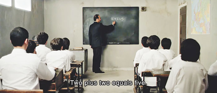 Σκηνή από το «2+2» του Babak Anvari, 2011