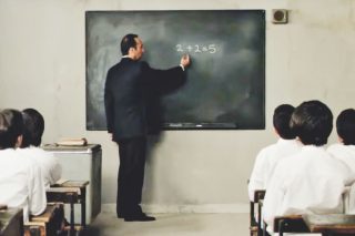Σκηνή από το «2+2» του Babak Anvari, 2011