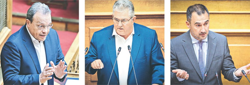 famelos - koutsoumpas - xaritsis