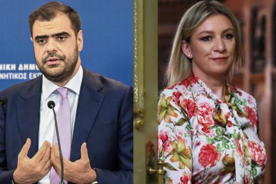 Παύλος Μαρινάκης  Μαρία Ζαχάροβα