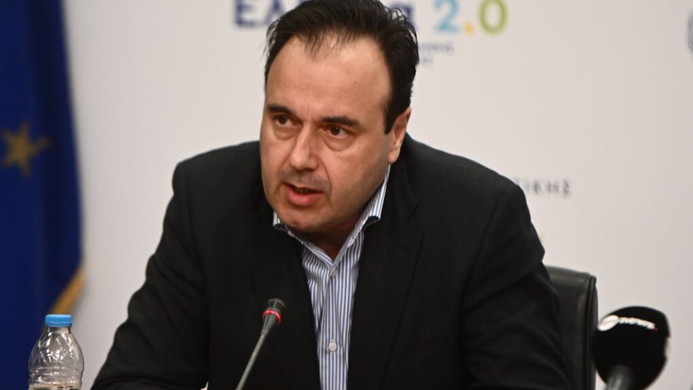 papastergiou