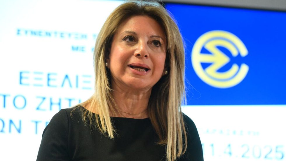 maria karystianou