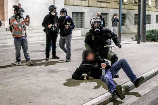 Συλλήψεις