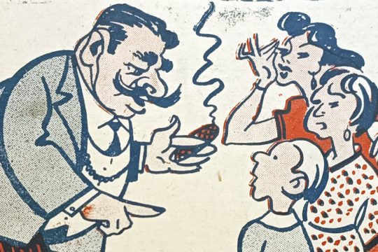«Και να ξέρετε παιδιά μου, ότι εμάς η μαύρη μας έβγαλε ασπροπρόσωπους» («Ρομάντσο» #78, 16.4.44)