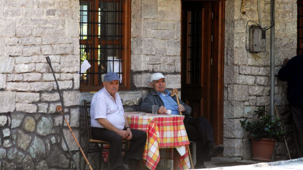 geroi syntaxiouhoi