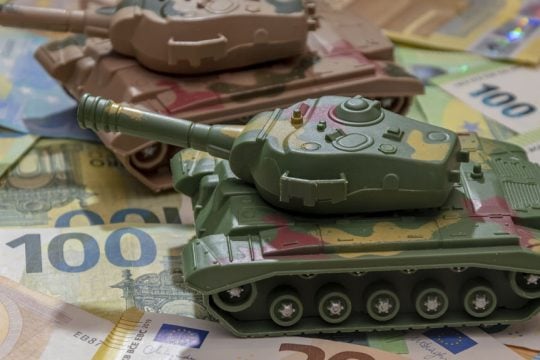 Οπλα για κατανάλωση