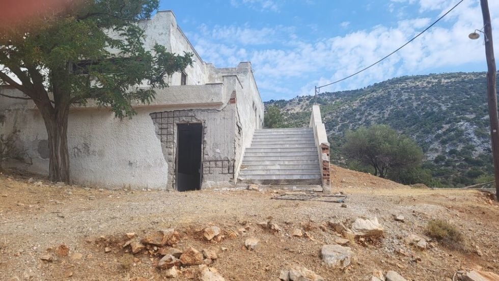 ereunitikos stathmos geraka alonisou