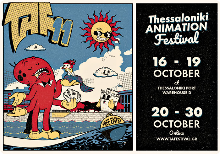 Thessaloniki Animation Festival