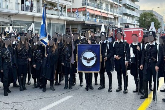 Οι «πατριώτες» της ΕΟΝ που υμνούν τον δικτάτορα Μεταξά και λοιδορούν τη Δημοκρατία