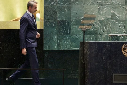 Ο Κυριάκος Μητσοτάκης στον ΟΗΕ