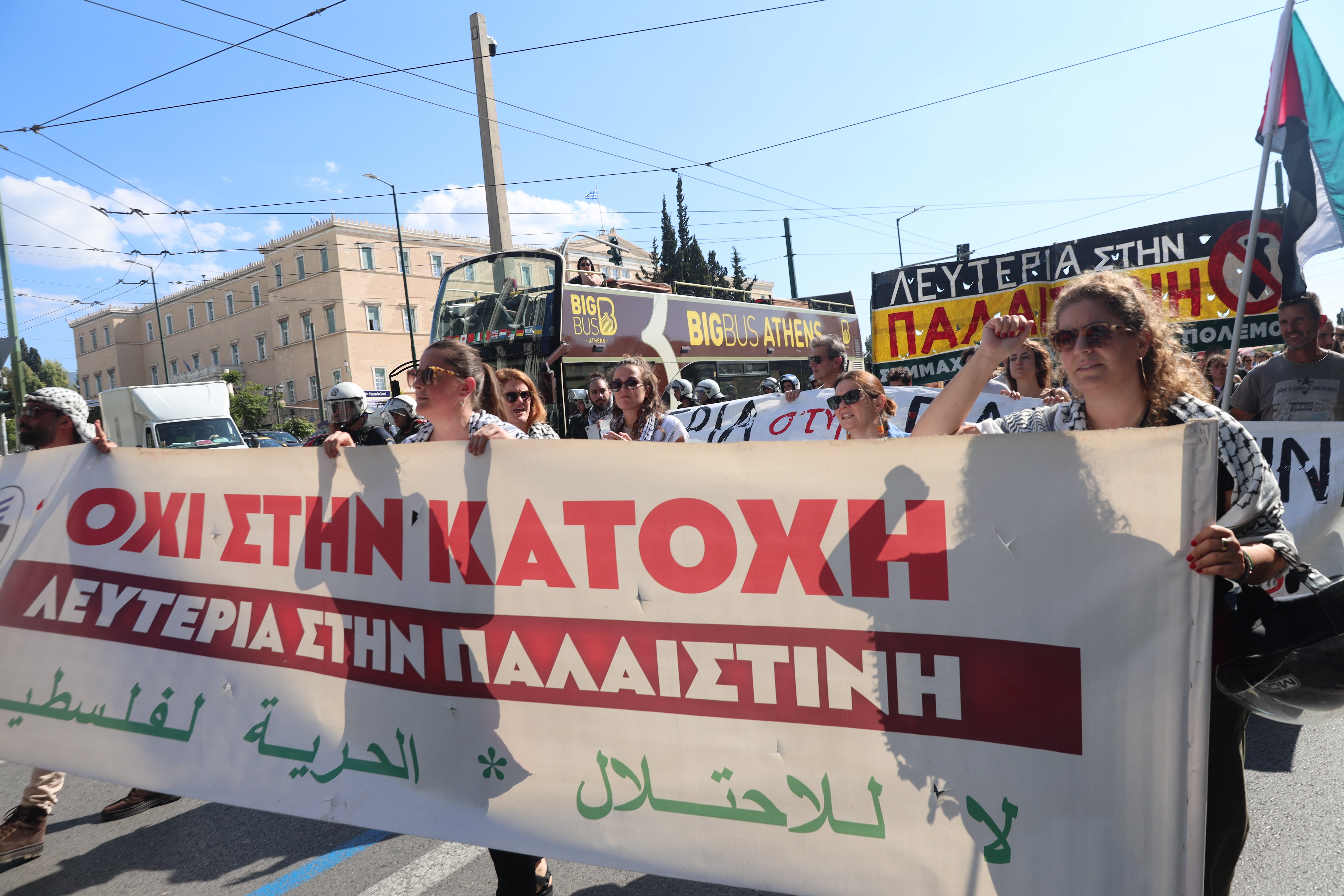 Παλαιστίνη