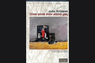 Βιβλίο