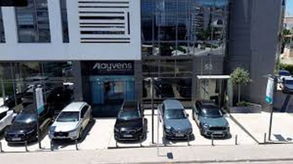 AYVENS