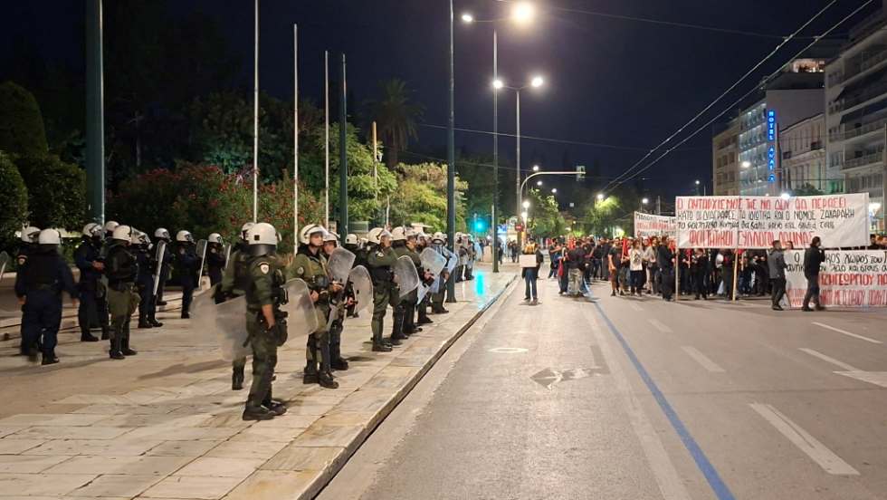 διαδήλωση μπροστά στον Άγνωστο Στρατιώτη