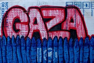 Biennale_gia_ti_gaza_1020_1
