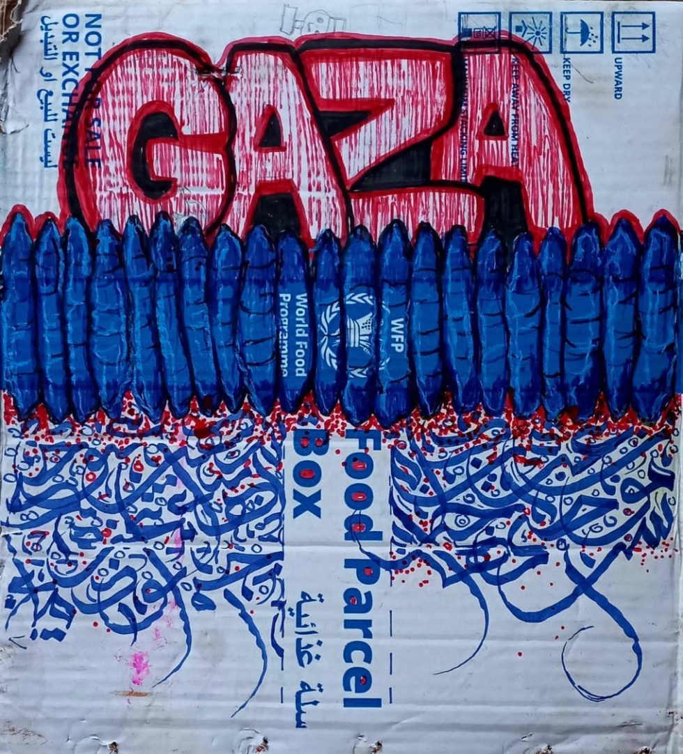 Biennale_gia_ti_gaza_1020_2
