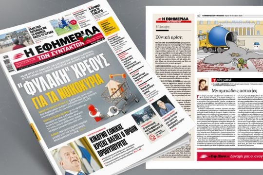 cover_1020