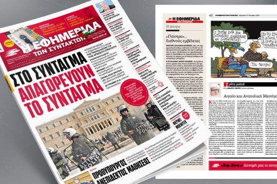 cover_1020
