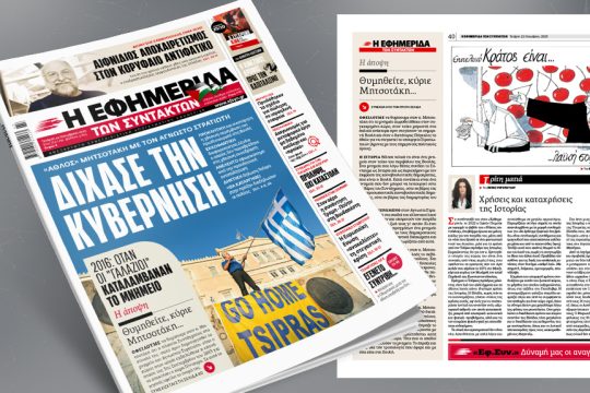 cover_1020