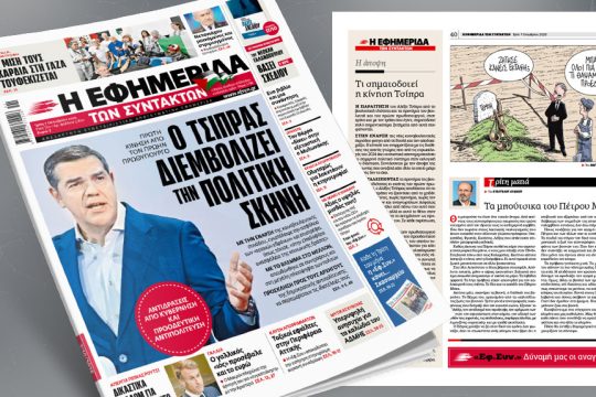 cover_1020