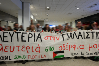 Flotilla