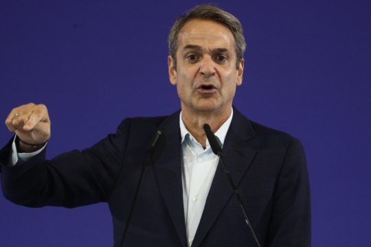 Mitsotakis_0NNED_1020_1