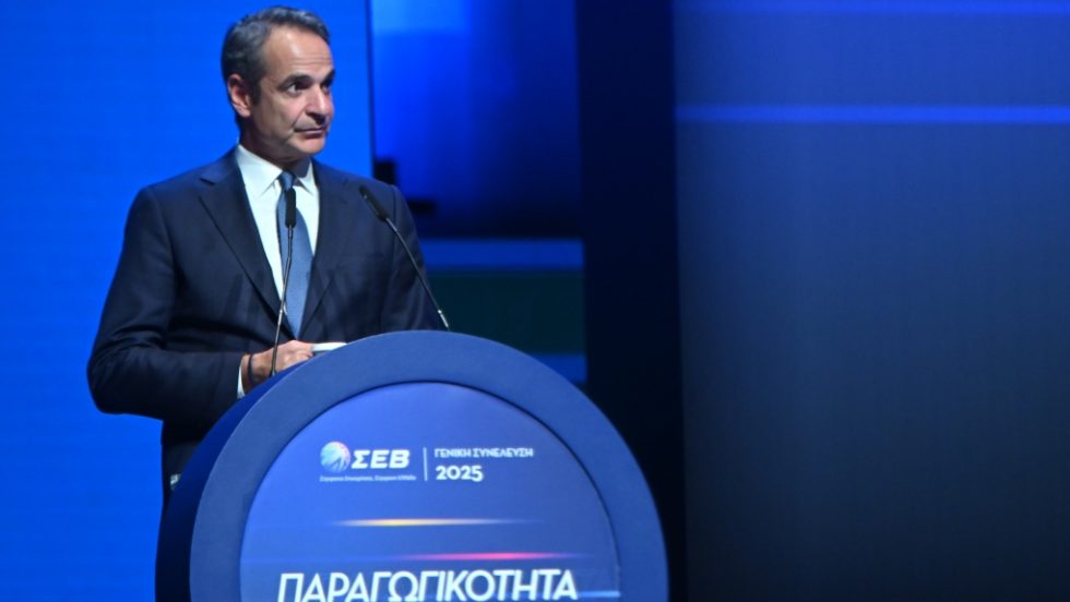 Mitsotakis_SEV_1020_1