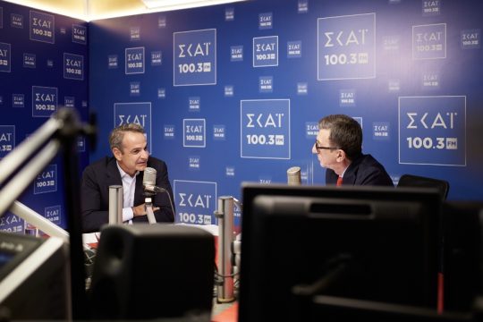 Mitsotakis_Portosalte_1020