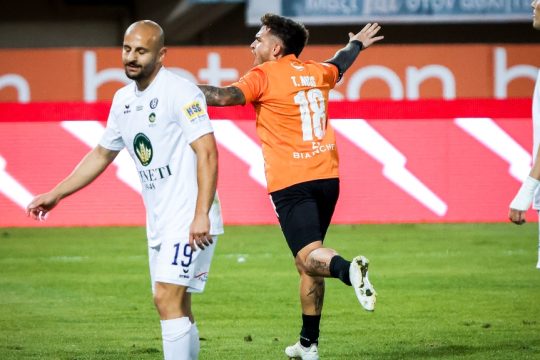 OFI_1020