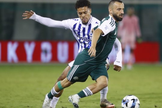 PAO_Atromitos_1020_1