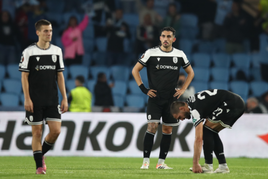 ΠΑΟΚ