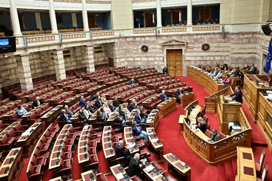 Vouli_Ergasiako_1020_1