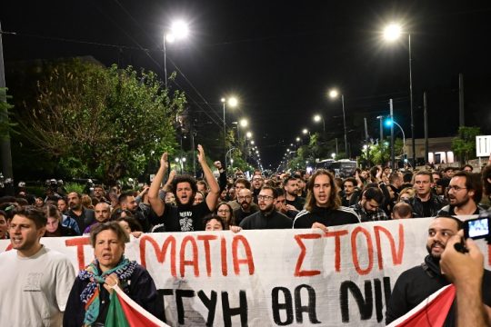 YPEX_Sumud_Sygkentrosi_1020_1
