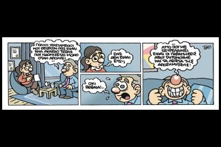 Κομικς