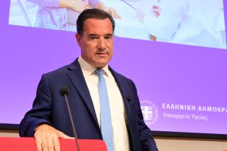 Άδωνις Γεωργιάδης