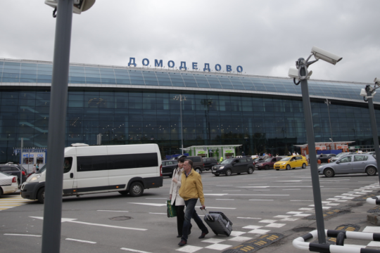 Αεροδρόμιο Μόσχα