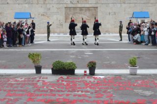 Άγνωστος Στρατιώτης