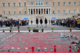 Άγνωστος Στρατιώτης