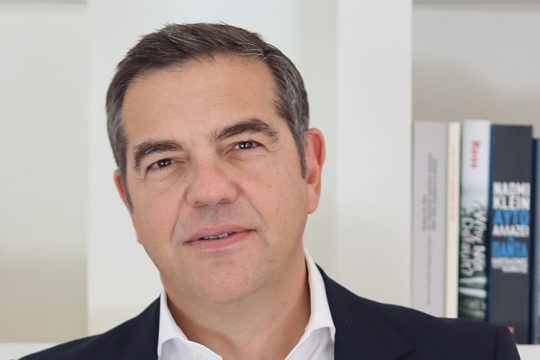 Αλέξης Τσίπρας