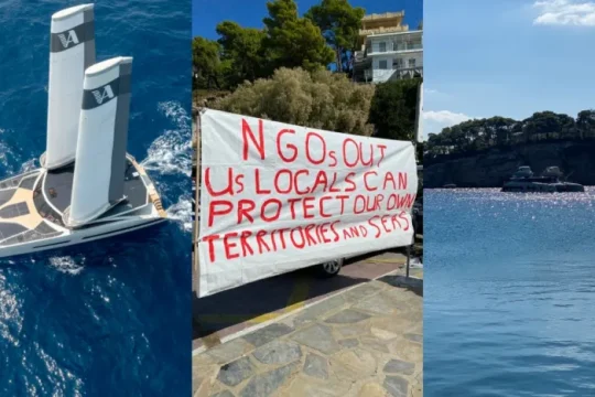 Αλόννησος