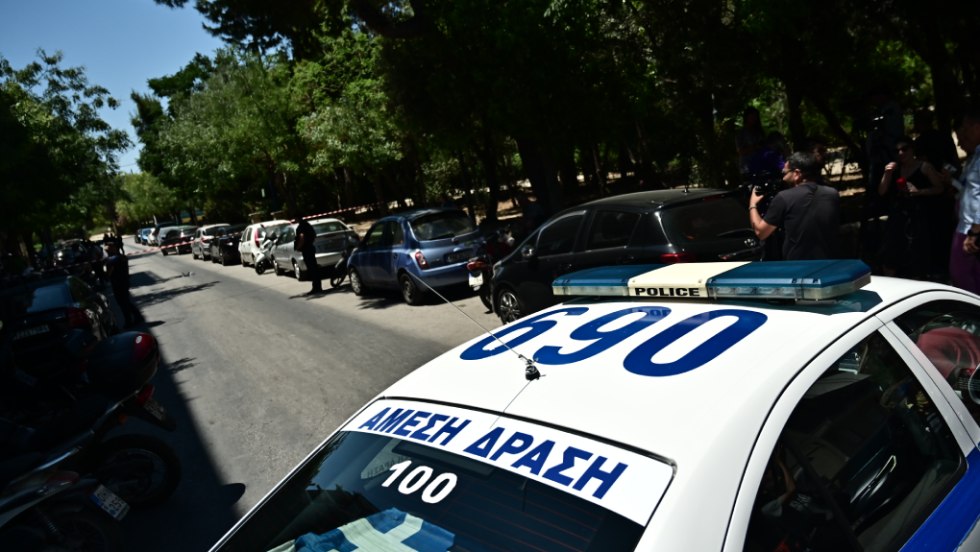 astynomia