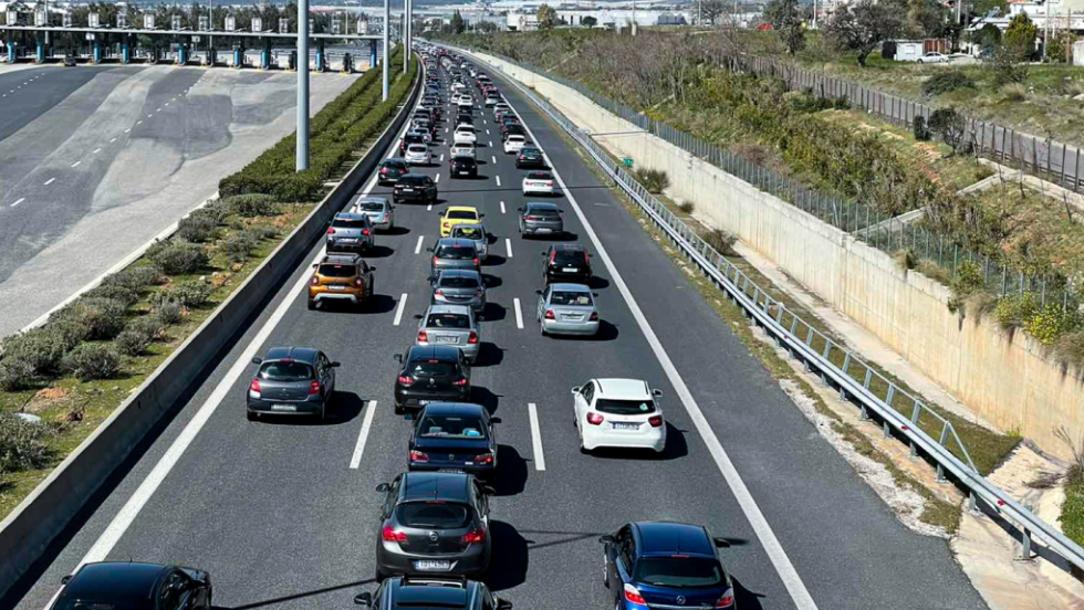 Αττική Οδός