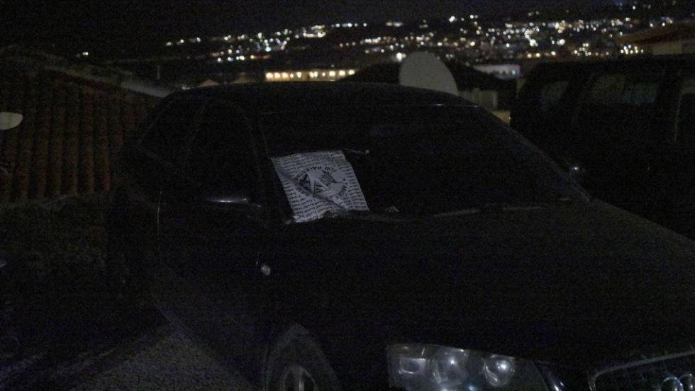 το αυτοκίνητο που έφερε την κρυφή κάμερα