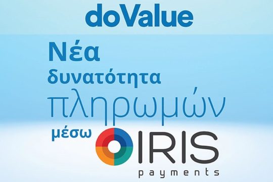 dV_intranet_KV_phone_750x1122-2