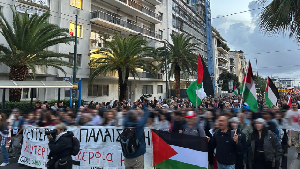 διαδήλωση για τη Γάζα